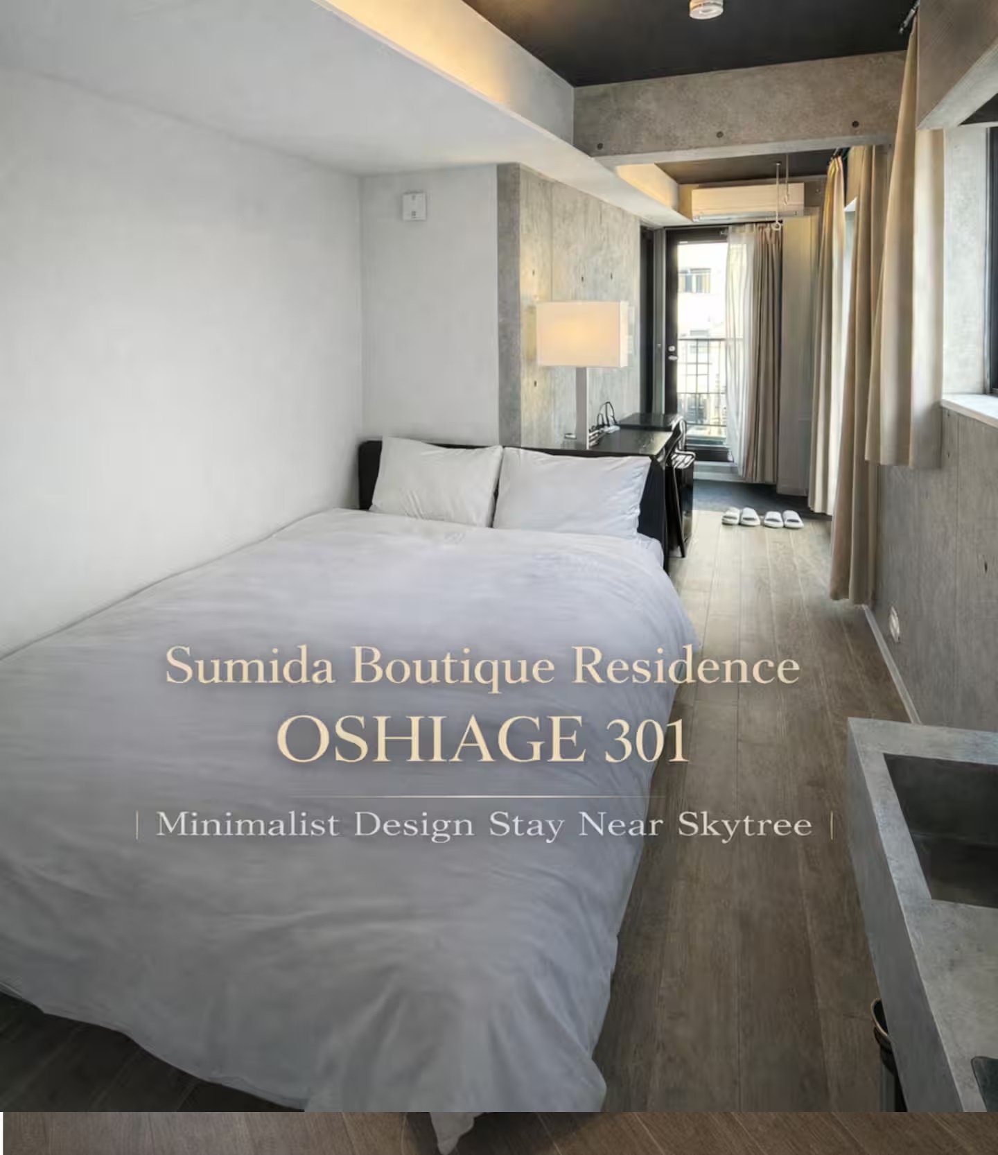 oshiage301の外観・施設画像