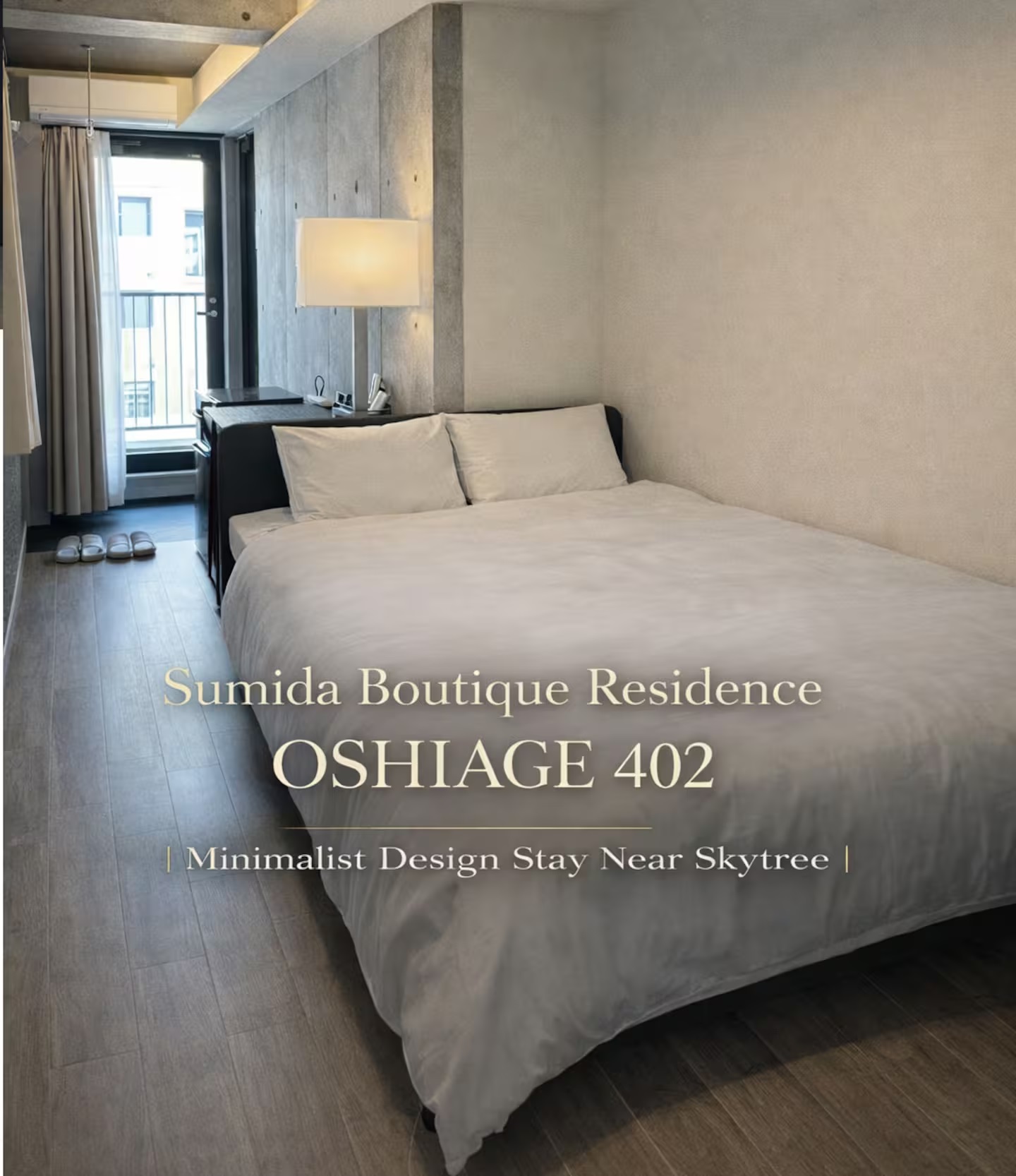 oshiage402の外観・施設画像