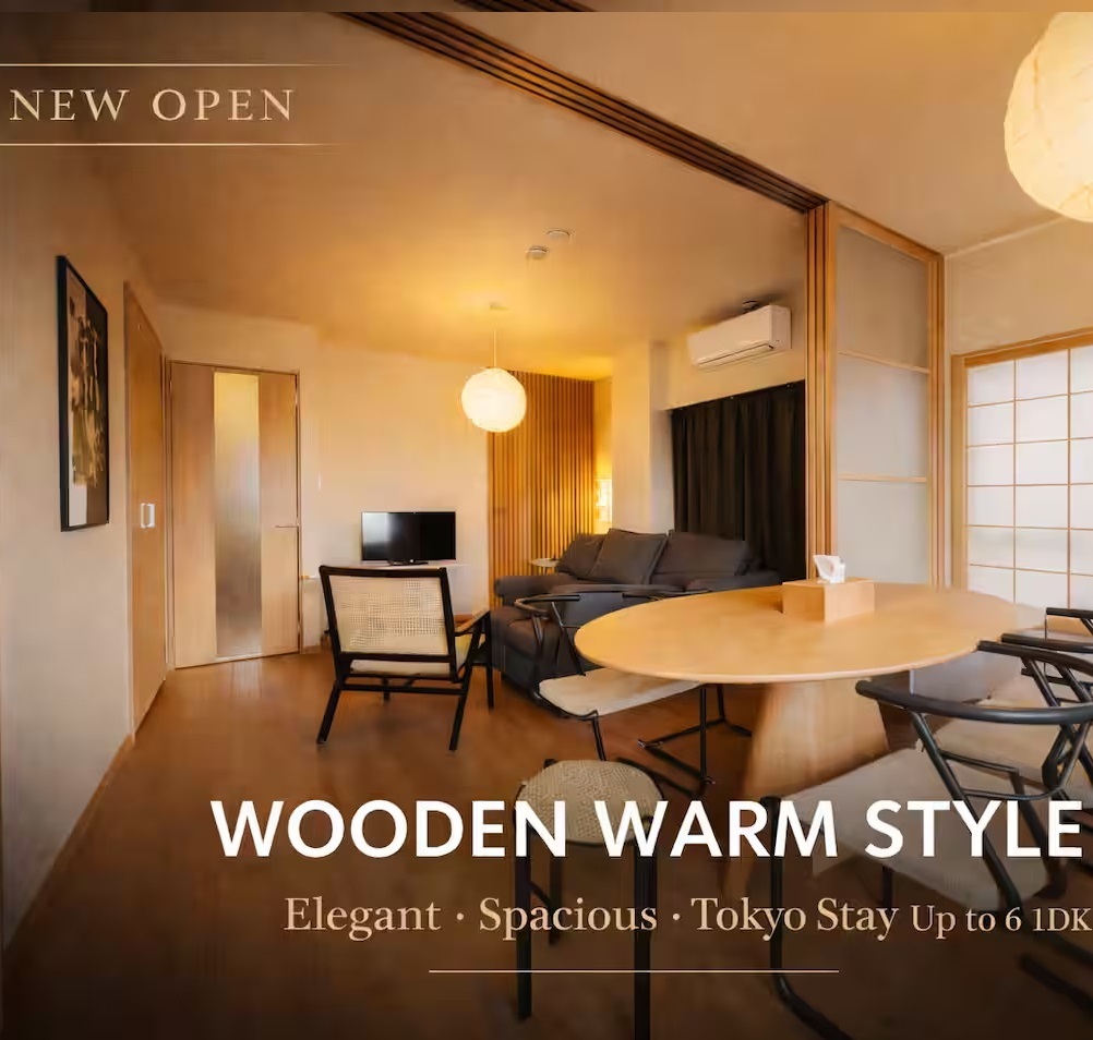 平井アパートメントの外観・施設画像